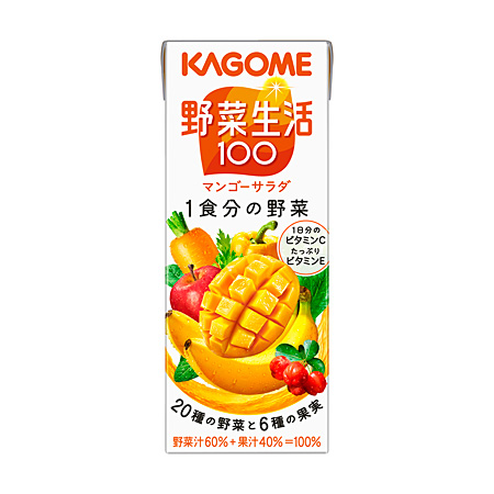 野菜生活100マンゴーサラダ カゴメ株式会社